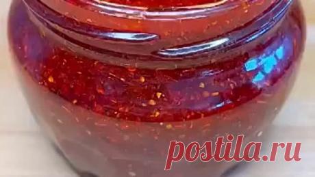 Острая приправка