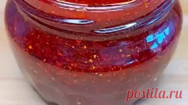 Острая приправка