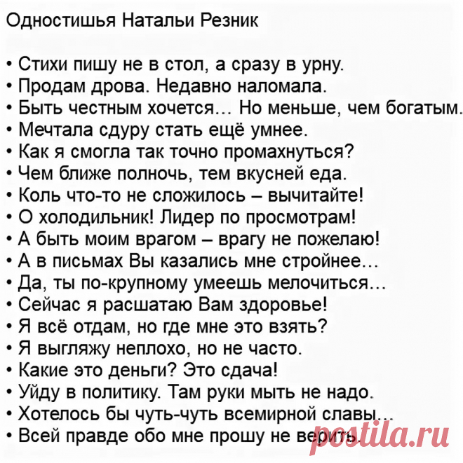 Яндекс Картинки: поиск похожих изображений