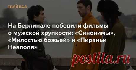 (39) Антон Долин - Израилю - ураааааа! Всех поздравляю. Критик в...