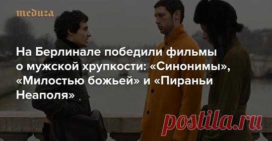 (39) Антон Долин - Израилю - ураааааа! Всех поздравляю. Критик в...