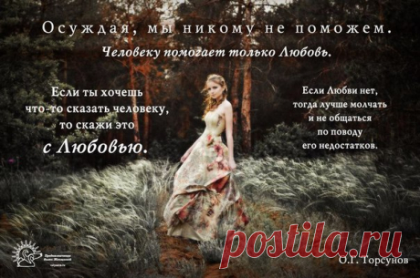 Zal2u1Xg0Mw.jpg (604×401)