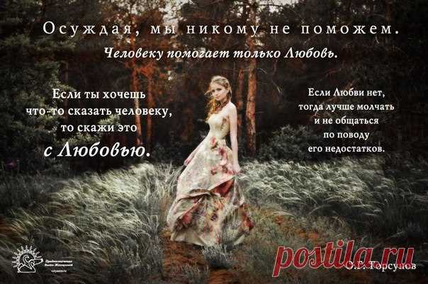 Zal2u1Xg0Mw.jpg (604×401)
