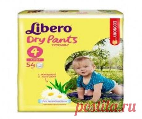 Libero Подгузники-трусики Dry Pants Maxi