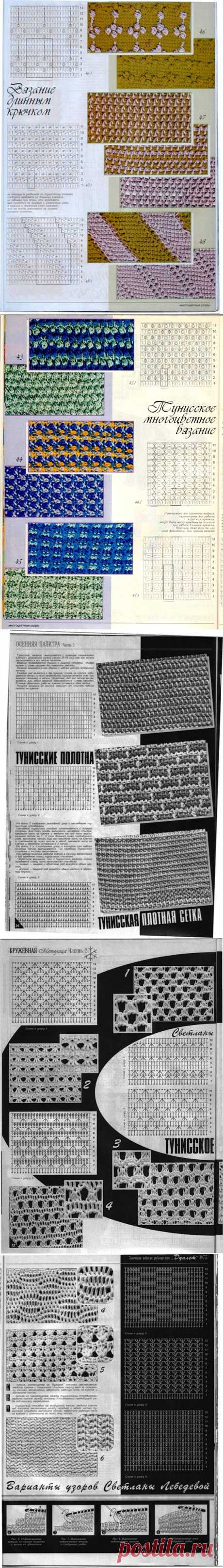УЗОРЫ ТУНИССКИМ КРЮЧКОМ...