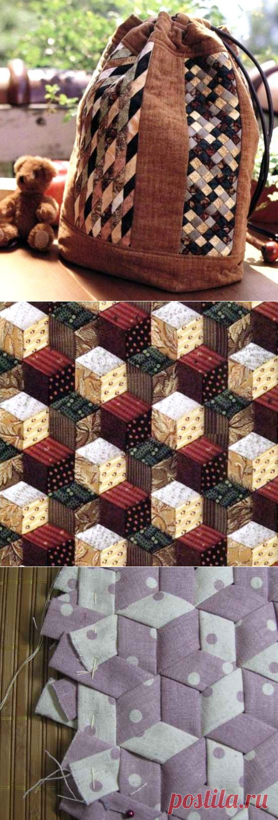 плетение из тканевых полосок | Записи в рубрике плетение из тканевых полосок | Дневник skorlik_1951