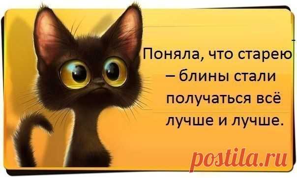 Картинки со смыслом для настроения | Позитив в картинках и не только