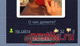 Как транслировать дневник с ЛиРу на ЖЖ