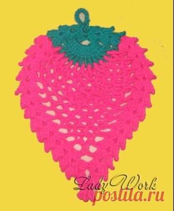 Прихватка “Клубничка” крючком со схемой.