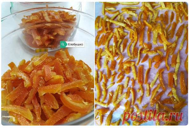 Цукаты из апельсиновых корок