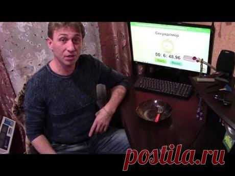 Килограмм пельменей за 6:48, а вам слабо? Ну а если не веришь, тогда внимательно смотри! - YouTube