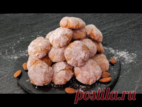 знаменитое итальянское печенье Amaretti ! Без муки, масла и молока! без глютена! Миндальное печенье