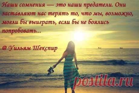 Поводов для счастья в жизни великое множество, только чаще всего мы не замечаем их, пробегая мимо в погоне за чем-то глобальным, а счастье складывается из мелочей.