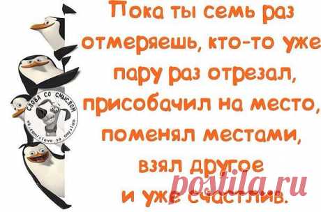 Удаленная работа на дому, нужен компьютер и интернет!