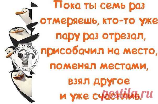 Удаленная работа на дому, нужен компьютер и интернет!
