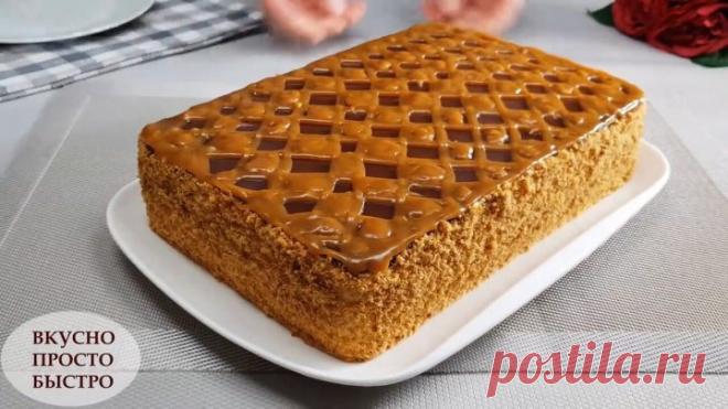 КАРАМЕЛЬНЫЙ ТОРТ Нежнейший Торт Карамельная Девочка