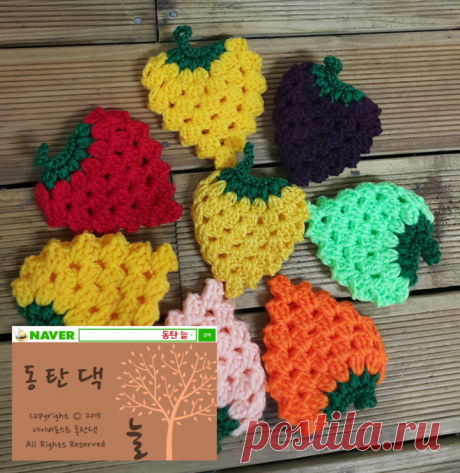 Dongtan huis nr gehaakt 25 Het maken van Strawberry Luffa: Naver Bericht