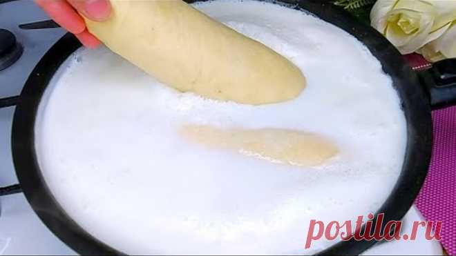 КИДАЮ БАТОН В КИПЯЩЕЕ МОЛОКО!ОХ КАКАЯ ВКУСНЯШКА МАЛО КТО ЗНАЕТ ЭТОТ СЕКРЕТ.ГЕНИАЛЬНО ПРОСТО ВКУСНО..