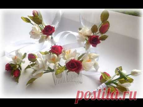 МК СВАДЕБНЫЕ БОКАЛЫ и БУТОНЬЕРКА с цветами из фоамирана СВОИМИ РУКАМИ ♥ WEDDING GLASSES ♥ DIY - YouTube