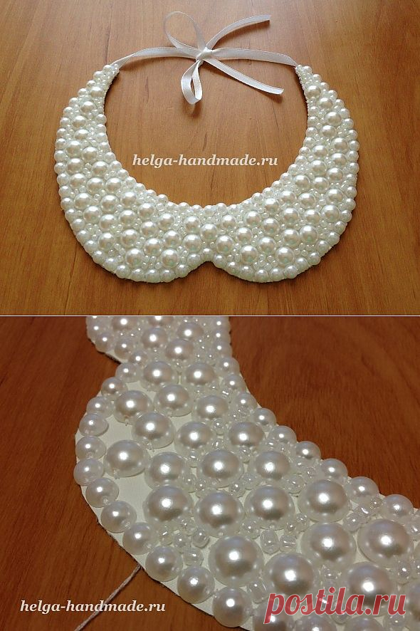 Воротник- колье из кожи и бисера..