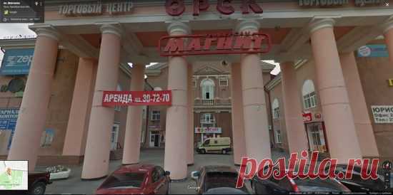 Здание-побратим Нового театра в городе Орске — NashTeatr.com