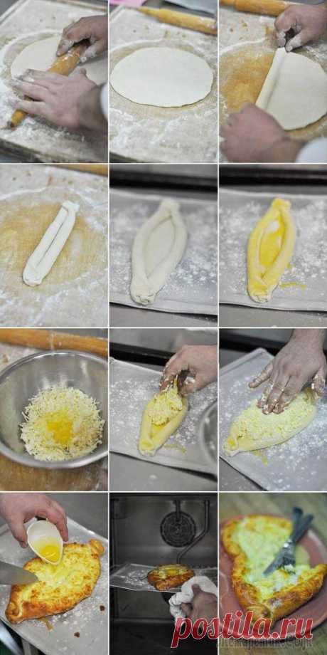 Хачапури по-Аджарски