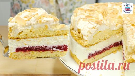 НЕБЕСНЫЙ ТОРТ 🍰 Знаменитый немецкий ТОРТ (HIMMELSTORTE) | Ольга Шобутинская | Дзен