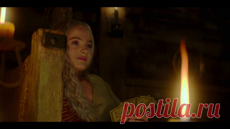 Фрейя Аллан