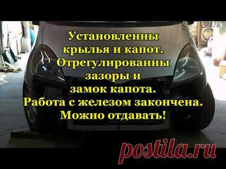 Toyota FunCargo, покраска, готовый, ФИНИШ.