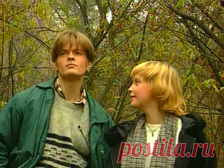 Гости подземелья (1998)