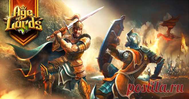 (34) Knights: Clash of Heroes на Facebook