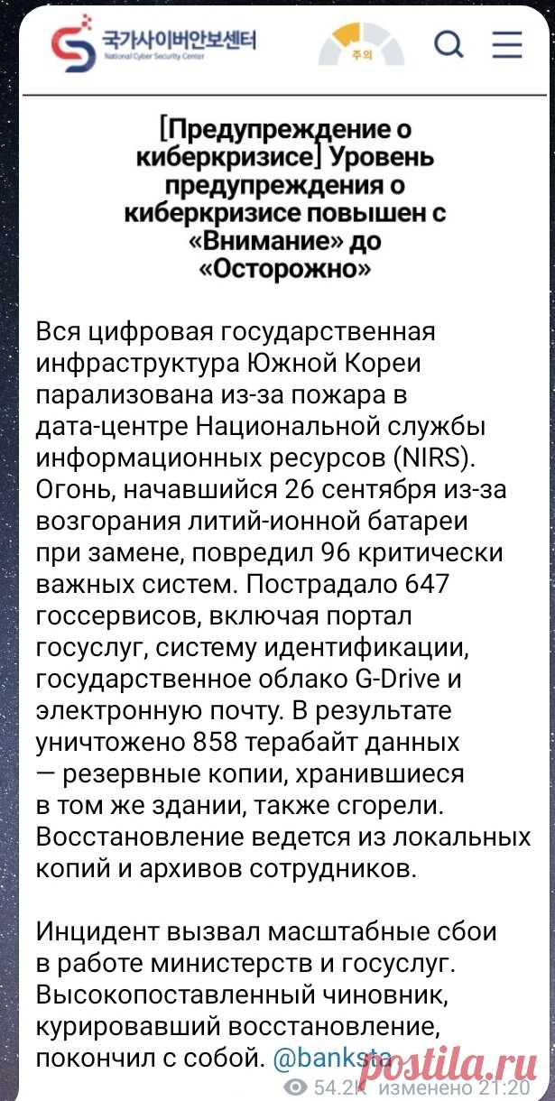 🙄: riadmar — ЖЖ