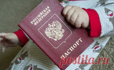 Гражданство для ребёнка Здравствуйте, уважаемые, сударыни и судари.Продолжаю свой юридический ликбез на тему гражданство. Я много писала на тему приобретения ...