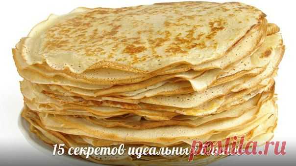 Непосредственно перед замешиванием теста просейте муку. Смысл даже не в том, чтобы она стала кристально чистой и не содержала комочков и примесей, а в том, чтобы максимально насытить ее воздухом и тем самым придать тесту пышность и легкость | Женский журнал