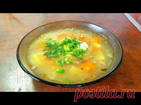 Супер суп из рыбных консервов, его ел каждый студент. Быстро, бюджетно и вкусно.