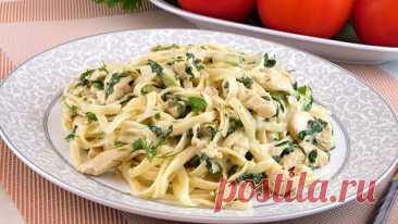 Намного вкуснее обычных макарон! Паста лингвини с курицей и шпинатом в сливочном соусе! | Дина, Коллекция Рецептов | Дзен