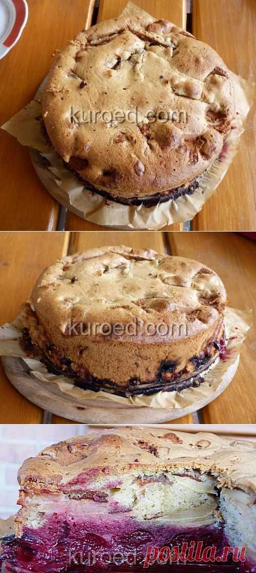 РЕЦЕПТЫ | Двухцветная шарлотка с вишнями и яблоками