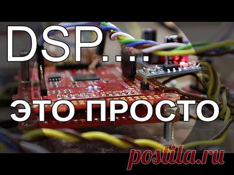 Краткий  курс 