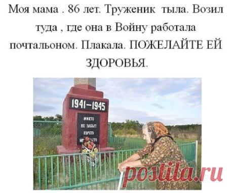 7 ненужных ежедневных действий, которые мешают изменить жизнь к лучшему
1. Жить чужой жизнью. Доктор Хаус уж как-нибудь проживёт без вас. А "Интерны" не заметят ваше отсутствие, если вдруг вы перестанете их смотреть. Что действительно важно, так это ваша вторая половинка, друзья, дети, сестры и братья, родственники, деловые партнеры, сотрудники и клиенты. Уделяйте им достаточно времени и внимания. Они этого заслуживают.
2. Думать о будущем вместо того, чтобы жить настоящим. Происходящее здесь