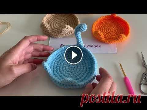Подставка под чашечку из остатков пряжи. Вязание крючком. Подставка под чашку...