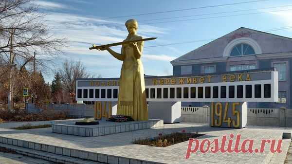 СК проведет проверку после инцидента со снежным фаллосом на Алтае