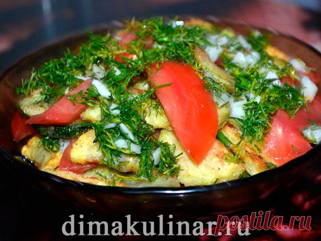 Салат из жареных кабачков с помидорами и чесноком слоями