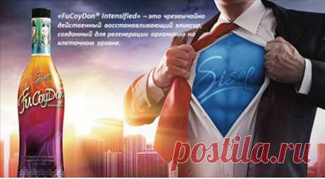 Сообщество здорового питания. Продукты SISEL.