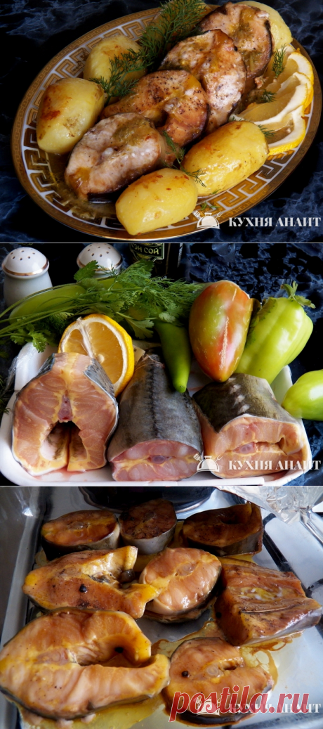 Стерлядь, маринованная в соевом соусе безумно вкусная и станет &quot;гвоздем программы&quot; торжественного стола !