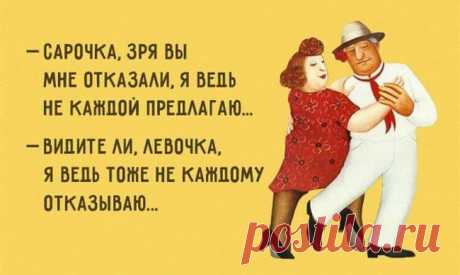 Сногсшибательные перлы от жителей Одессы