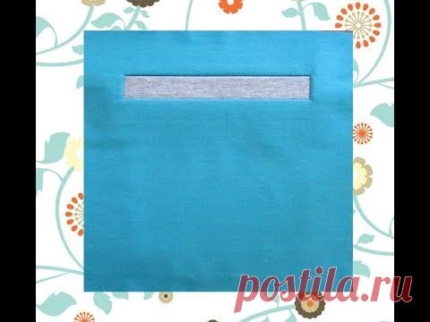 Шьем карман с листочкой (втачной листочкой).