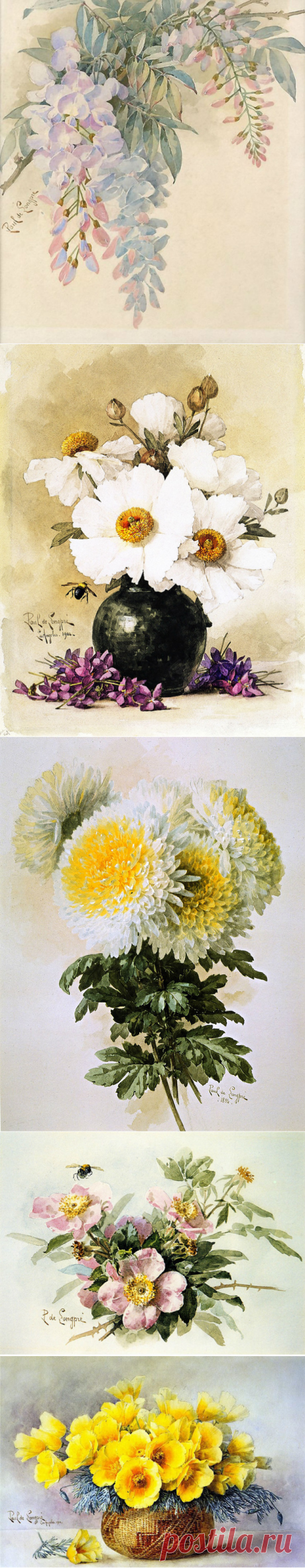 Художники Paul и Raoul de Longpre