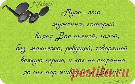 Одноклассники