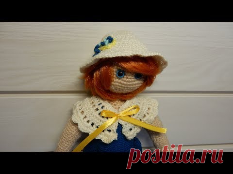 3 Вязаная КУКЛА крючком АМИГУРУМИ  руки  Магазин МИР ВЫШИВКИ