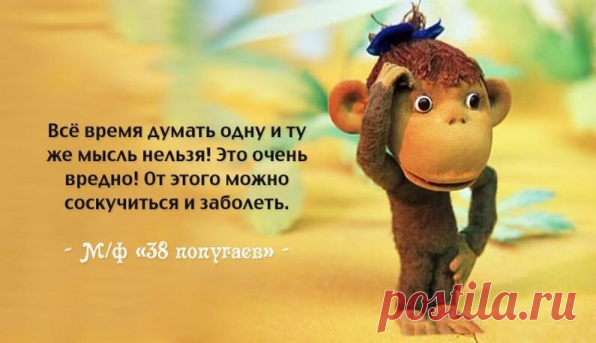 - Сидишь себе спокойно "Вконтакте" и тут на тебе - вопрос.
- "Что делаешь?"
- Б#я, не поверите, сено кошу и у монитора складываю.